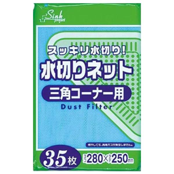 ؂lbg OpR[i[p 28×25cm 35 i OpR[i[lbg S~lbg j