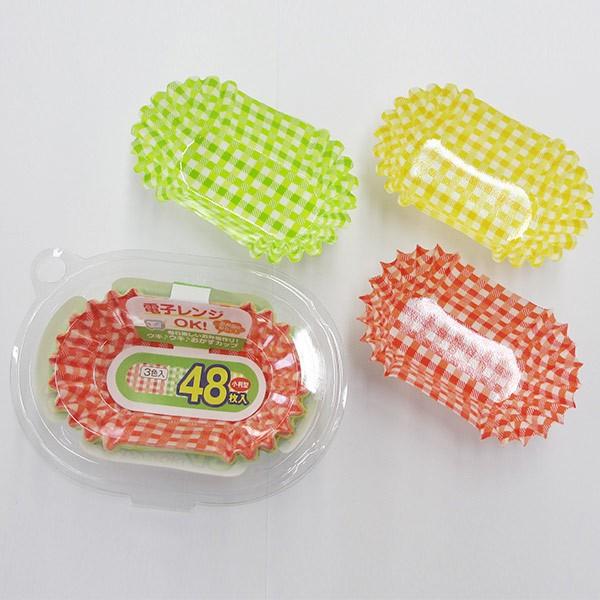 おかずカップ ウキウキおかずカップ 小判 48p ３色 お弁当グッズ チェック柄 電子レンジ対応 お弁当グッズのカラフルボックス 通販 Yahoo ショッピング