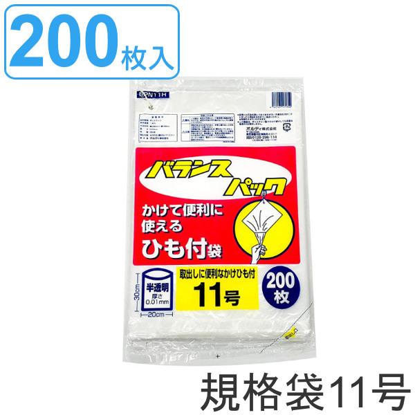 S~ Ki 11 0.01mm 200  Ђt oXpbN i | 200 30×20cm Hi Lb` 䏊  ݑ Ǌ| j