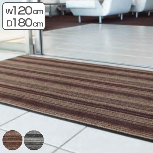 փ}bg  Ɩp 120×180cm A[oC ItBX TCYI[_[ i  }bg p o}bg hKi j