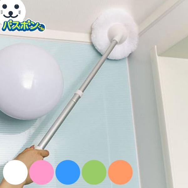 ユニットバスボンくん 抗菌 お風呂掃除 浴室 浴槽 ブラシ スポンジ バス 風呂 クリーナー 洗剤いらず バスボン 2326 お弁当グッズのカラフルボックス 通販 Yahoo ショッピング