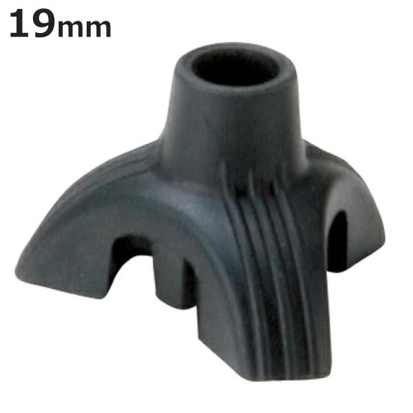 サイズ/対応シャフトサイズ：直径19mm内容量/1個材質/合成ゴム生産国/中国製●杖先の替えゴム1個入りです。●直径19mmの杖先にお使い頂けます。●3点の接地面が力を分散し安定感があります。●先ゴムは摩耗する為、定期的に点検・交換されるこ...