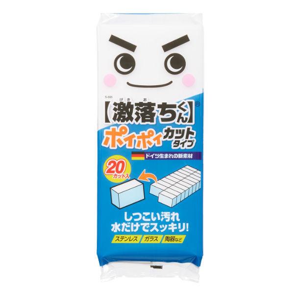 ~X|W 20 Lb` C  |  i X|W   | ꗎƂ ĝ ܂炸 j