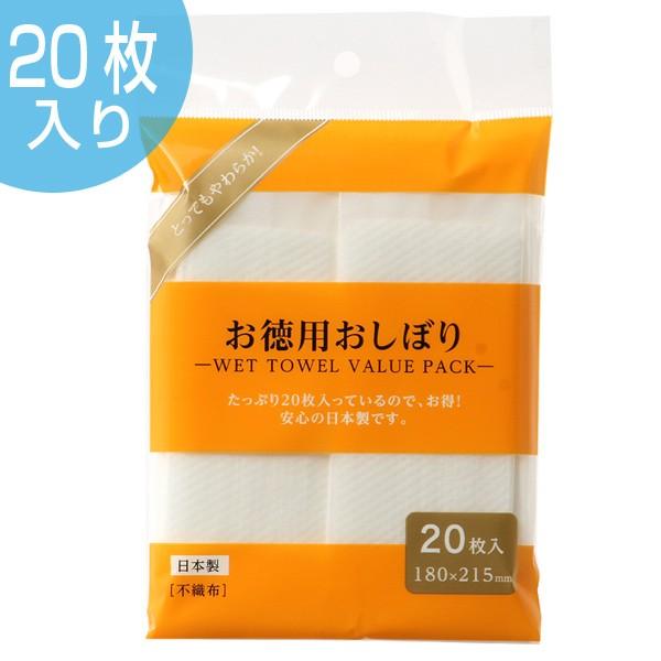 pڂ@20@{ i ĝ @ ӂ j