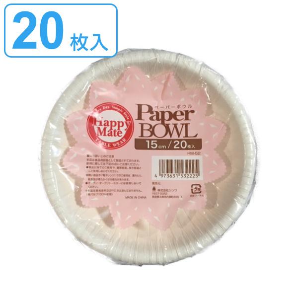 M y[p[{E 15cm 20 i ĝ  M ȈՐH v[g 20 15Z` j