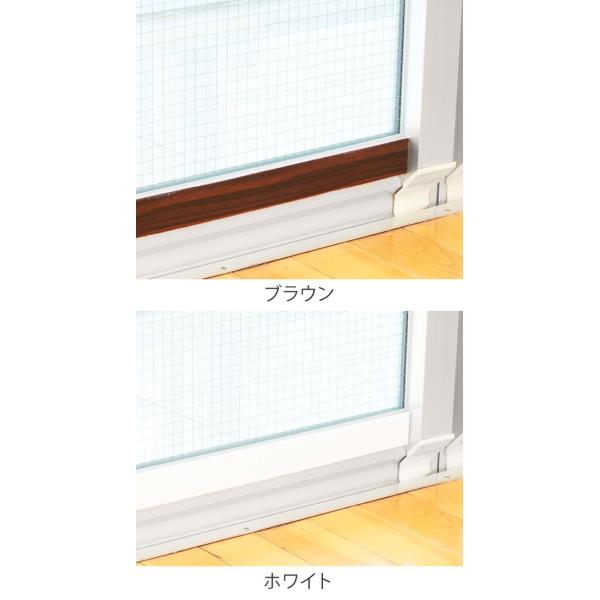 在庫限り 入荷なし 断熱テープ サッシ ドア枠用 結露テープ 結露防止テープ 水滴 窓 窓ガラス 暖房 カビ対策 Buyee Buyee Japanese Proxy Service Buy From Japan Bot Online