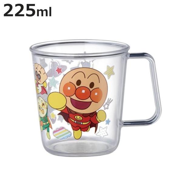 コップ クリアーコップ アンパンマン 子供用 キャラクター 子供用コップ プラコップ カップ マグ プラスチック製 お弁当グッズのカラフルボックス 通販 Yahoo ショッピング