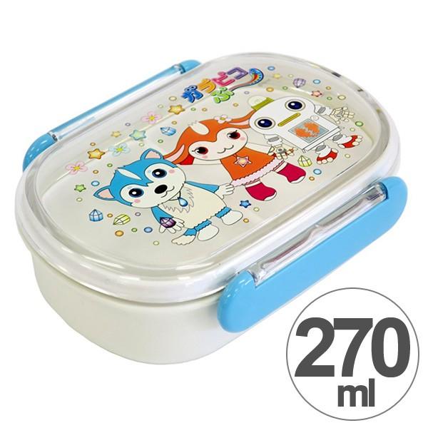 お弁当箱 小判型 ガラピコぷ 270ml 子供用 キャラクター 弁当箱 中子付き ランチボックス 食洗機対応 おすすめ お弁当グッズのカラフルボックス 通販 Yahoo ショッピング