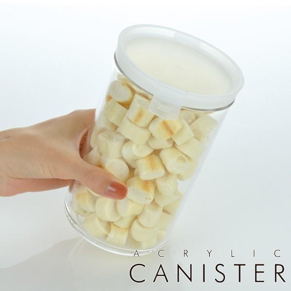 保存容器 アクリルキャニスター 円筒型 900ml （ プラスチック製