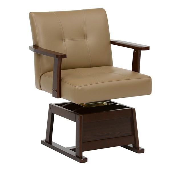 R^c`FA It ]֎q ʍ2iK 56cm i  x nC^CvR^cp _CjO _CjO`FA ]  j