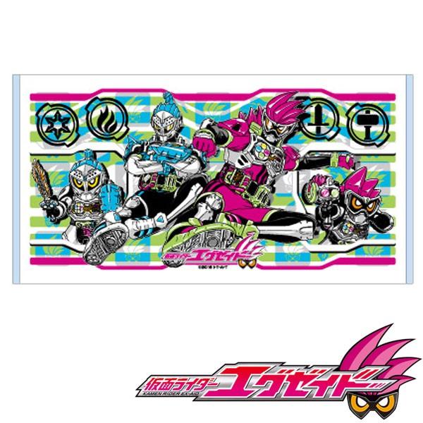 バスタオル 仮面ライダーエグゼイド 子供用 キャラクター タオル お昼寝タオル お弁当グッズのカラフルボックス 通販 Yahoo ショッピング