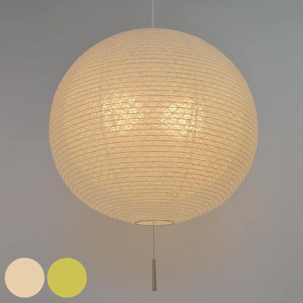 y_gCg d ~in~x[W 2 45cm i Ɩ V aƖ j