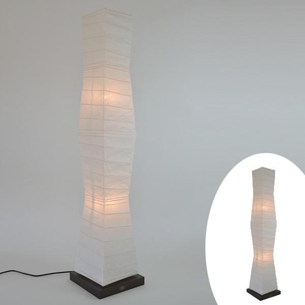 tACg@a@tAv@@2 i tAX^h Ɩ tAX^hCg j