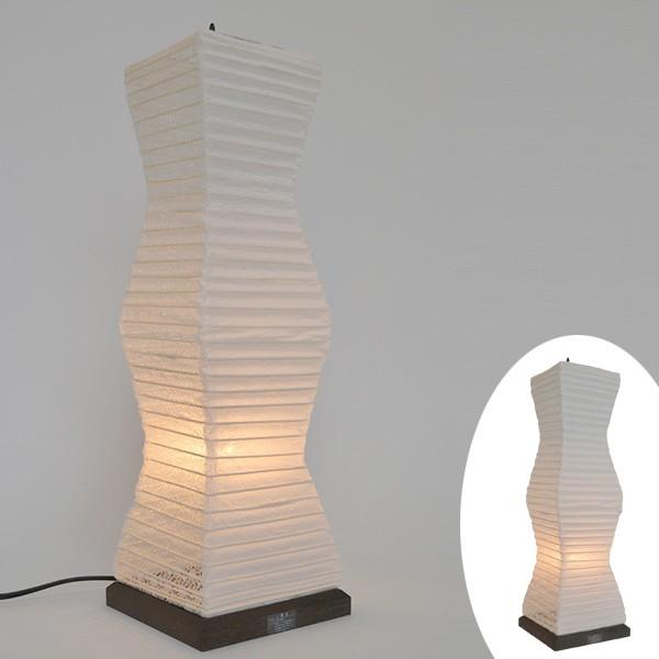 ブランド登録なし テーブルライト 和紙 テーブルランプ 揉み紙X麻葉白  