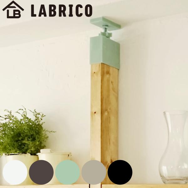 サイズ/約幅9.4×奥行4.2×高さ12〜13.84cm重量/約220g内容量/アジャスター上下1セット、取扱説明書材質/樹脂部品：ABS樹脂合成ゴムねじ類：鉄製、メッキ仕上げ種類/オフホワイト、ブロンズ、ヴィンテージグリーン、グレージュ、...