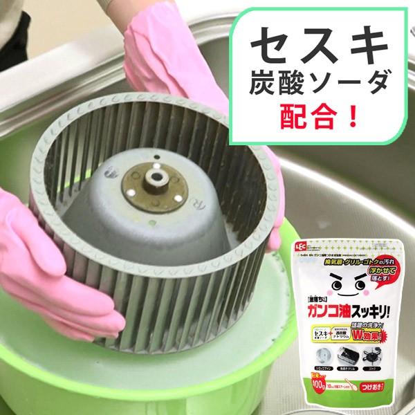在庫限り 入荷なし 激落ちくん 頑固油用つけおき洗剤 激落ち 掃除 清掃 洗剤 台所 キッチン 換気扇 油汚れ セスキ炭酸ソーダ 262665 お弁当グッズのカラフルボックス 通販 Yahoo ショッピング