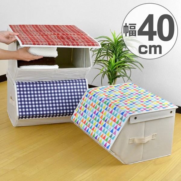 特価 収納ボックス 前開き 布カバコ 幅40 奥行35 高さ25cm 布 カバコ 収納ケース 収納 布製カバコ 衣装ケース Buyee Buyee 日本の通販商品 オークションの代理入札 代理購入