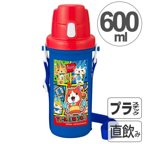 子供用水筒 妖怪ウォッチ トムニャン 直飲みプラワンタッチボトル