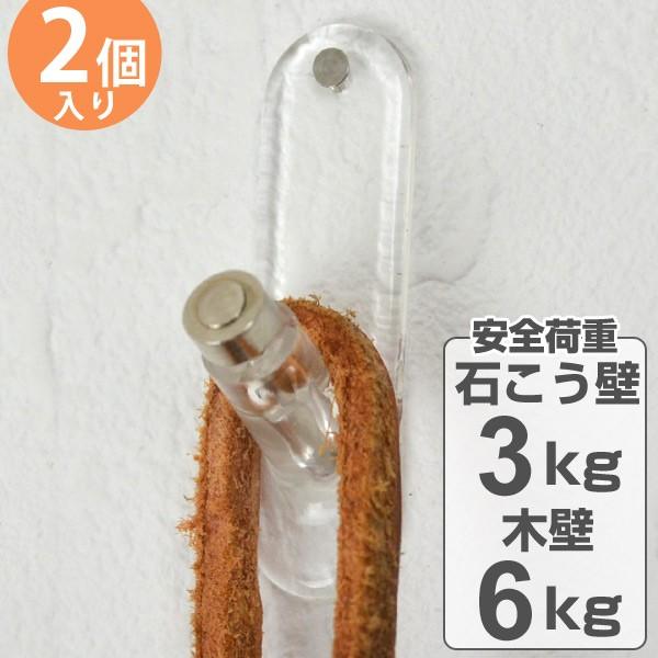 tbN@炭炭|tbN@NA@΍p{[hp@ؕǁ@p@2@s^Cv i stbN ΍p{[h ΍p ؕ xj  j