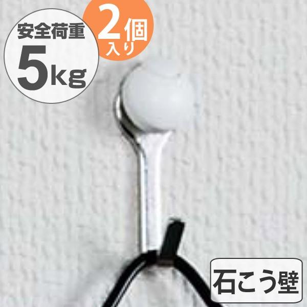 tbN@炭tbN@VO@΍p{[hp@Vo[@2@s^Cv i stbN ΍p{[h xj ΍p  j