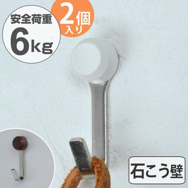 tbN@jRstbN@VO@΍p{[hp@F2@s^Cv i stbN ΍p{[h xj ΍p  j