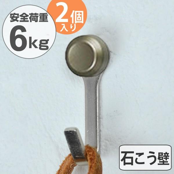 tbN@jRstbN@VO@΍p{[hp@Vo[@2@s^Cv i stbN ΍p{[h xj ΍p  j