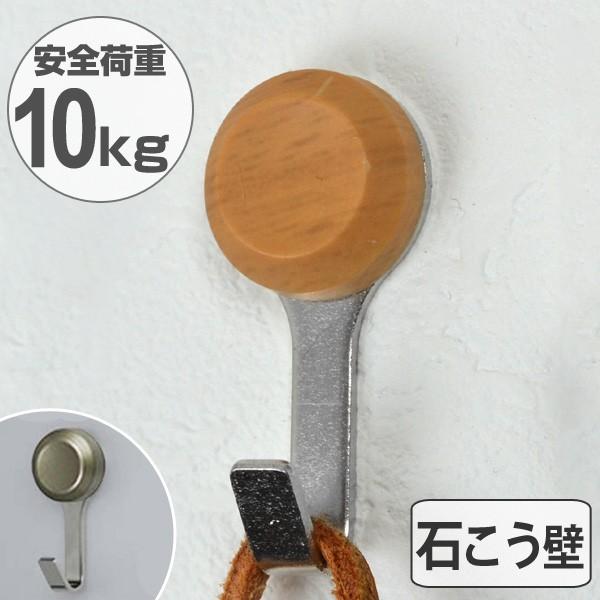 tbN@jRstbN@_u@΍p{[hp@s^Cv i stbN ΍p{[h xj ΍p  j