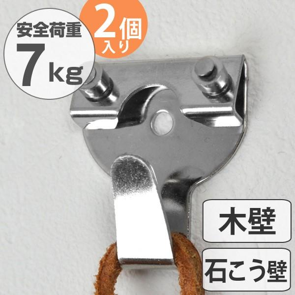 tbN@XeXXtbN@_u@΍p{[hp@ؕǁ@p@s^Cv@2 i stbN ΍p{[h ΍p ؕ xj  j