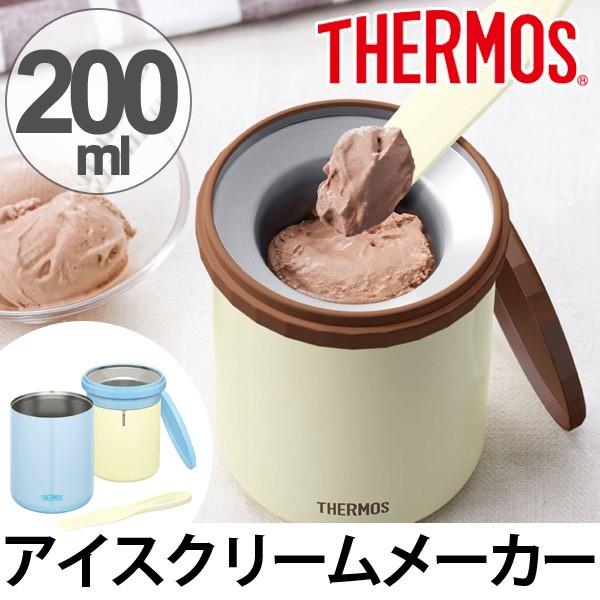アイスクリームメーカー サーモス Thermos 真空断熱アイスクリームメーカー Kda 0 アイスクリーム作り 製菓道具 製菓用品 手作り 手づくり お弁当グッズのカラフルボックス 通販 Yahoo ショッピング