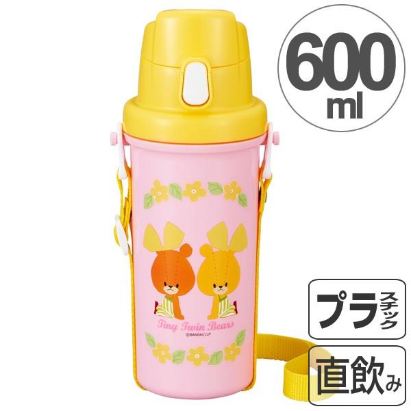 子供用水筒 がんばれ ルルロロ 直飲み プラワンタッチボトル 600ml プラスチック製 キャラクター （ 軽量 プラボトル ワンタッチボトル ）  :263917:お弁当グッズのカラフルボックス - 通販 - Yahoo!ショッピング