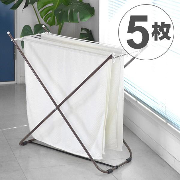 バスタオルハンガー ショコラ 折りたたみ 室内物干し ハンガー 省スペース バスタオル タオル バスタオル干し お弁当グッズのカラフルボックス 通販 Yahoo ショッピング