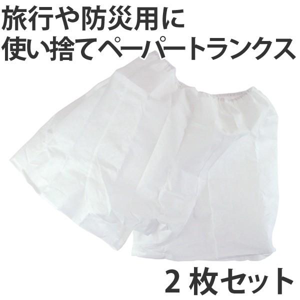 ĝĉ@y[p[gNX@jp i sObY sACe gxObY Ki j