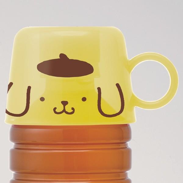 ペットボトルキャップ コップ ポムポムプリン キャラクター ペットボトル用 パーツ 部品 取付コップ お弁当グッズのカラフルボックス 通販 Yahoo ショッピング