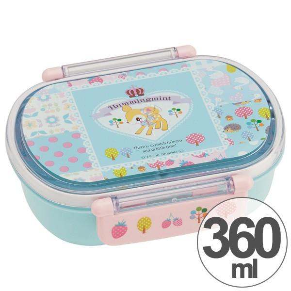 sanrio（サンリオ） お弁当箱 小判型 ハミングミント パッチワーク