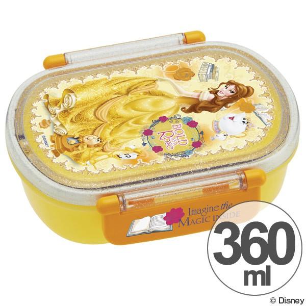 Disney（ディズニー） お弁当箱 小判型 美女と野獣 ベル 360ml 子供用
