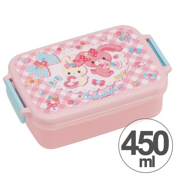 sanrio（サンリオ） お弁当箱 角型 ぼんぼんりぼん りぼん＆フラワー