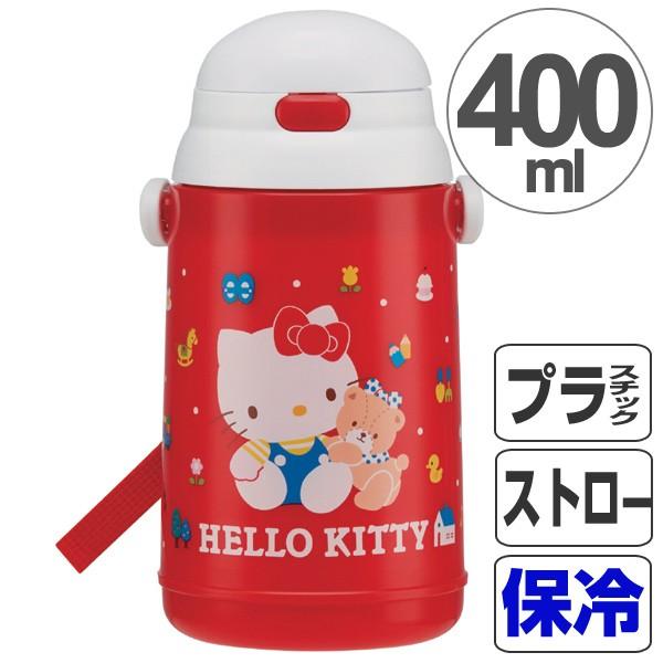 ハローキティ 水筒　ウォーターボトル　ストローホッパー　レトロ　当時　レア サンリオ キティ レトロ 水筒 ストローホッパー 400ml カオハナキティ