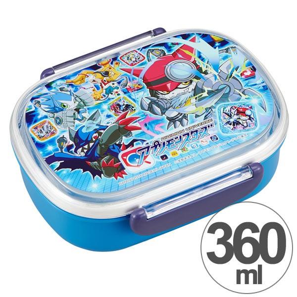 アプリモンスターズ お弁当セット お弁当箱 小判型 アプリモンスターズ 360ml 子供用 キャラクター （ 食
