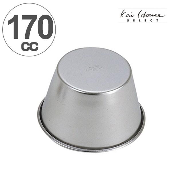 プリン型 日本製 170cc ステンレススチール製 （ 焼き型 冷やし型  