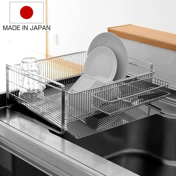 水切りラック 水が流れる 縦置き ワイド 幅33cm カトラリーポケット付き ステンレス製 水切りかご 水切りカゴ 水きりラック お弁当グッズのカラフルボックス 通販 Yahoo ショッピング