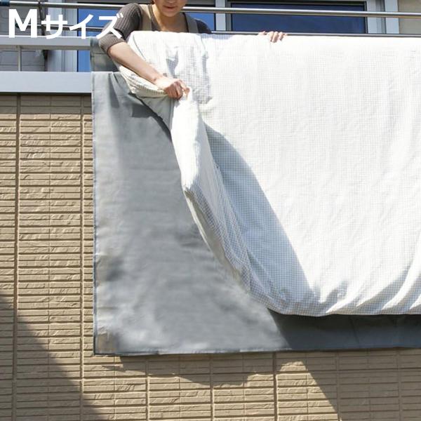 ふとん干し ふとん干しシートm 汚れ防止 ベランダシート ズレ防止シート ふとんガード ベランダ 汚れ ふとんシート お弁当グッズのカラフルボックス 通販 Yahoo ショッピング