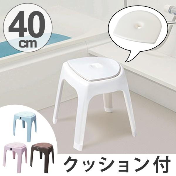 ふろイス フロート おふろ椅子 N40 高さ40cm クッション付 抗菌
