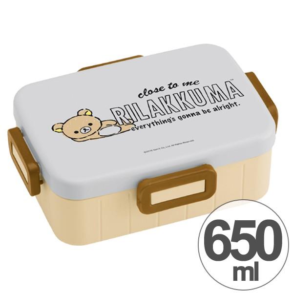 □在庫限り・入荷なし□ お弁当箱 リラックマ ロゴ 4点ロックランチ