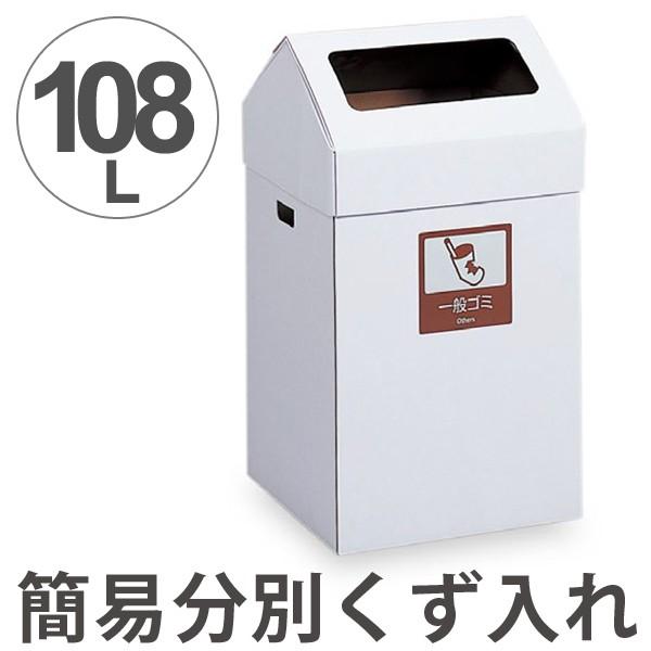 GR|Pbg@ʃS~p@@S i ݔ _Xg{bNX   Ȉ Cxg AEghA ܂肽 RpNg j