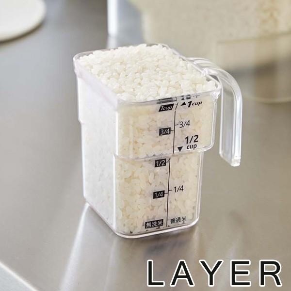 米計量カップ 段々計量カップ レイヤー Layer 1合計量 無洗米対応 取っ手付き ライスメジャー お米計量 計量カップ お弁当グッズのカラフルボックス 通販 Yahoo ショッピング