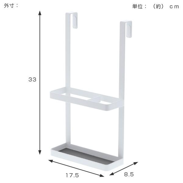 在庫限り 入荷なし ラップホルダー タワー Tower シンク下ラップホルダー ホワイト シンク下収納 キッチン 収納 シンク下 扉 Buyee Buyee Japanese Proxy Service Buy From Japan Bot Online