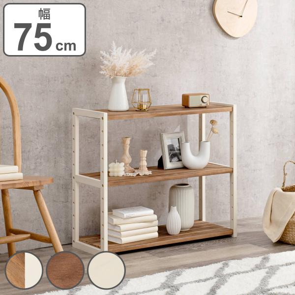 I[vbN 3i ؐ fBXvCbN Ebhv_Nc 75cm i ؐbN VFt [I [bN I VR EbhbN j