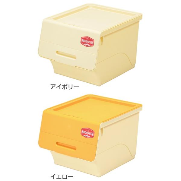 収納ボックス 幅39 奥行46 高さ31cm レギュラー ブルックリン 前開き フラップボックス 収納 積み重ね 収納ケース 衣装ケース Buyee Buyee Japanese Proxy Service Buy From Japan Bot Online