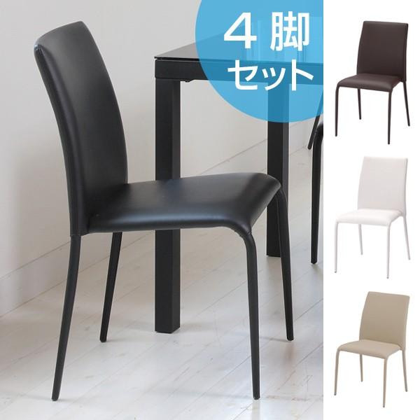 カルテル FPE ロン アラッド スタッキング ダイニングチェア　4脚セット　黒 カルテル FPE ロン アラッド スタッキング ダイニングチェア 4脚