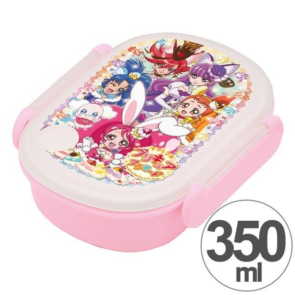 お弁当箱 小判型 キラキラ プリキュアアラモード 350ml 子供用 キャラクター 弁当箱 ランチボックス 食洗機対応 おすすめ 新着k 05 お弁当グッズのカラフルボックス 通販 Yahoo ショッピング